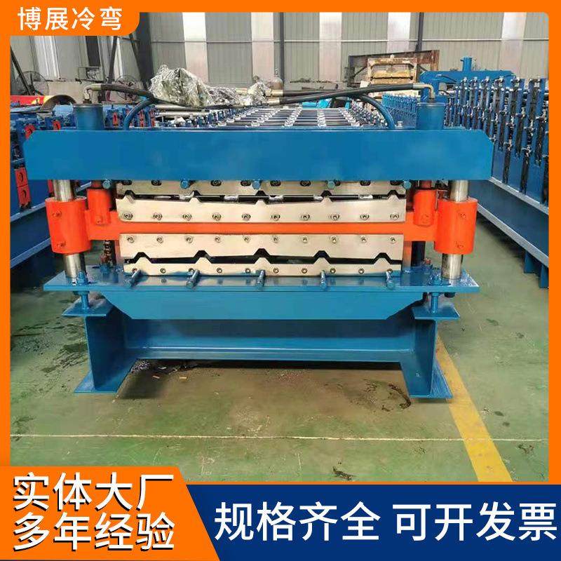 840900双层压瓦机 单板成型一体机彩钢瓦机器 彩瓦压瓦机厂家量产,五金/工具,其他机械五金,淘宝优惠券,粉丝福利购,淘宝优惠卷