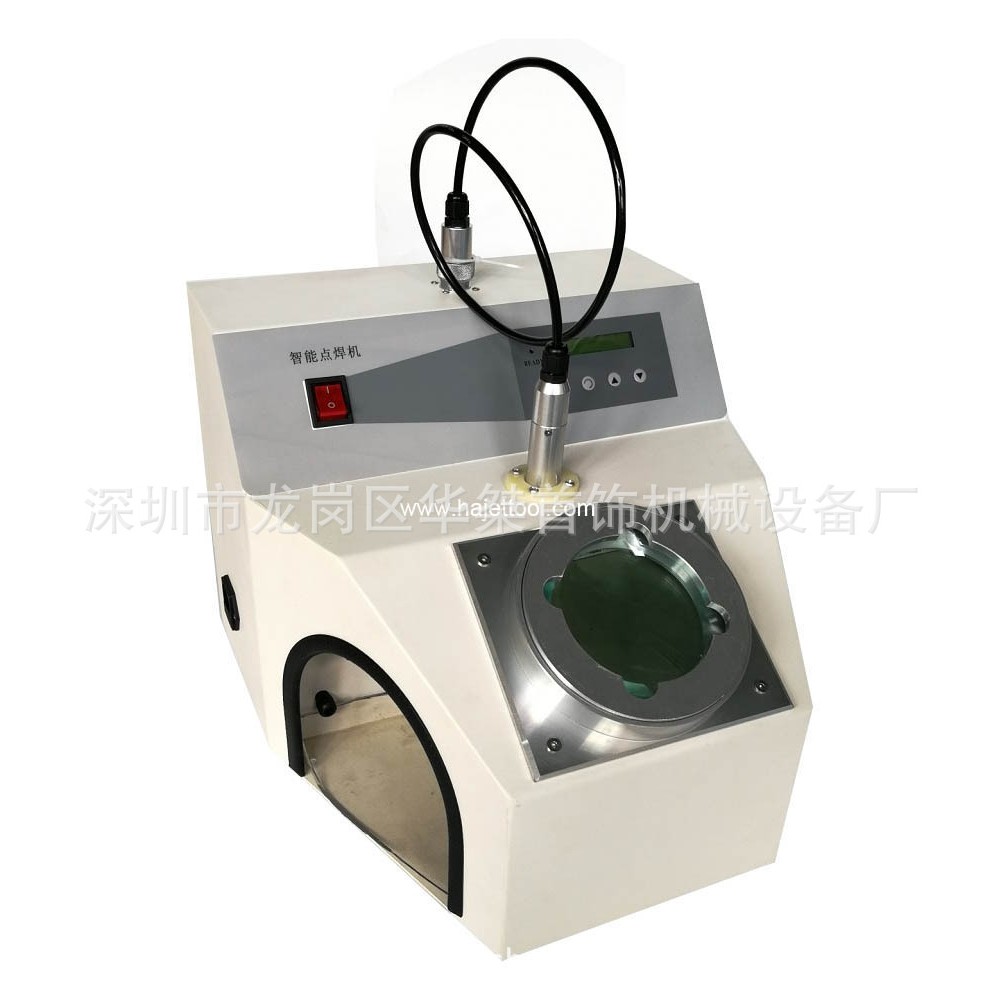 智能全自动牙科点焊机正畸纯钛钴铬带防炫目系统 150A首饰碰焊机