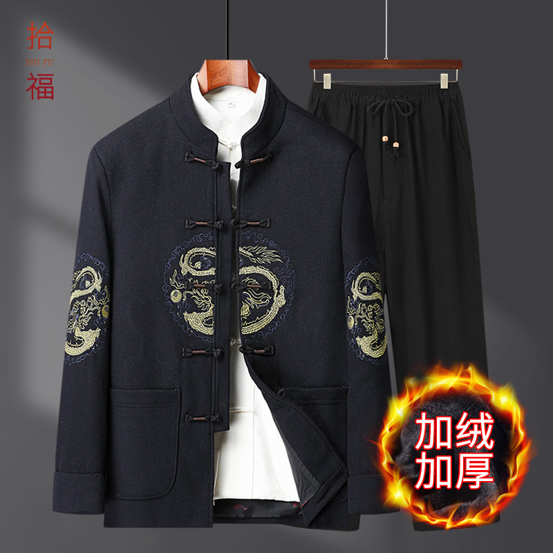 唐装男秋冬中老年人加绒爸爸套装