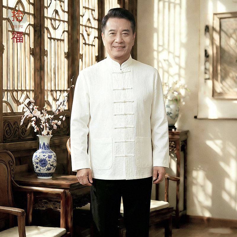 中老年男装纯色白色打底长袖唐装上衣日常百搭爸爸爷爷送礼衣服