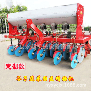 四轮车带蔬菜播种机 高粱播种机 谷子精播机