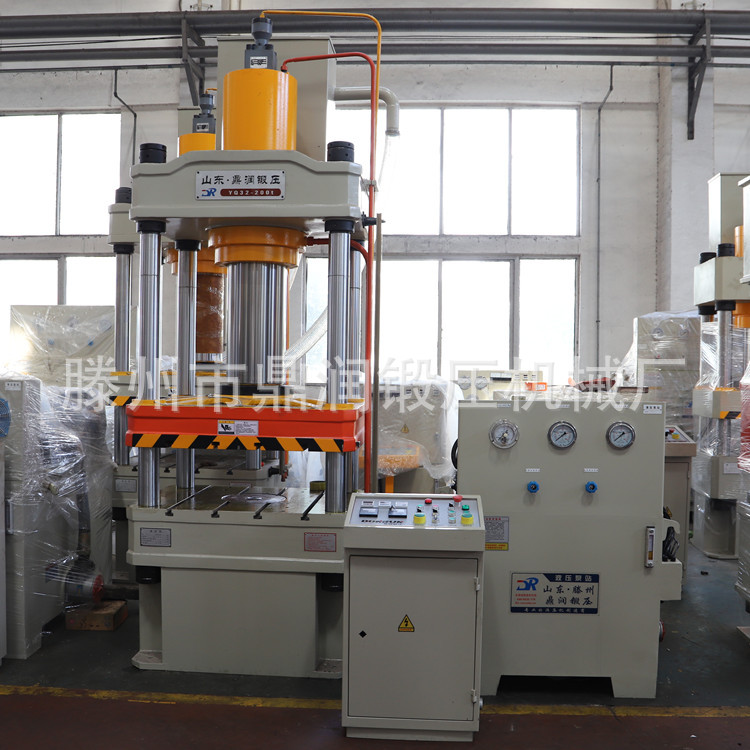 鼎润厂家供应新品四柱压力机 汽车配件成型YQ32-200T四柱液压机