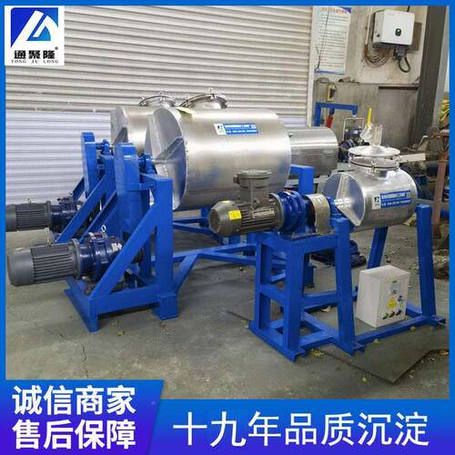 卧式锈钢球备磨机湿式 研QM系列磨设 滚筒球磨机不实验室球磨机器