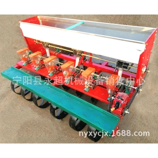 高粱谷物播种机 菠菜油菜精播机 谷子播种机 娃娃菜精播机