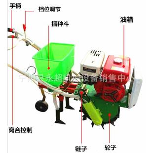 小型家用链轨耘耕机除草耘耕 大量现货供应大豆玉米播种