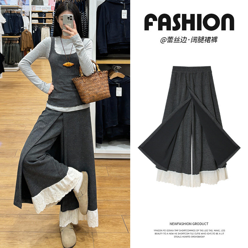 复古深灰色蕾丝花边裙裤女秋冬季2026新款宽松显瘦慵懒时尚休闲裤,女装/女士精品,休闲裤,淘宝优惠券,粉丝福利购,淘宝优惠卷