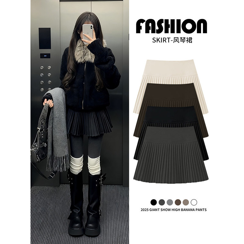 黑色加长毛呢百褶裙女秋冬舒适柔软高腰显腿长小个子百搭保暖短裙,女装/女士精品,半身裙,淘宝优惠券,粉丝福利购,淘宝优惠卷