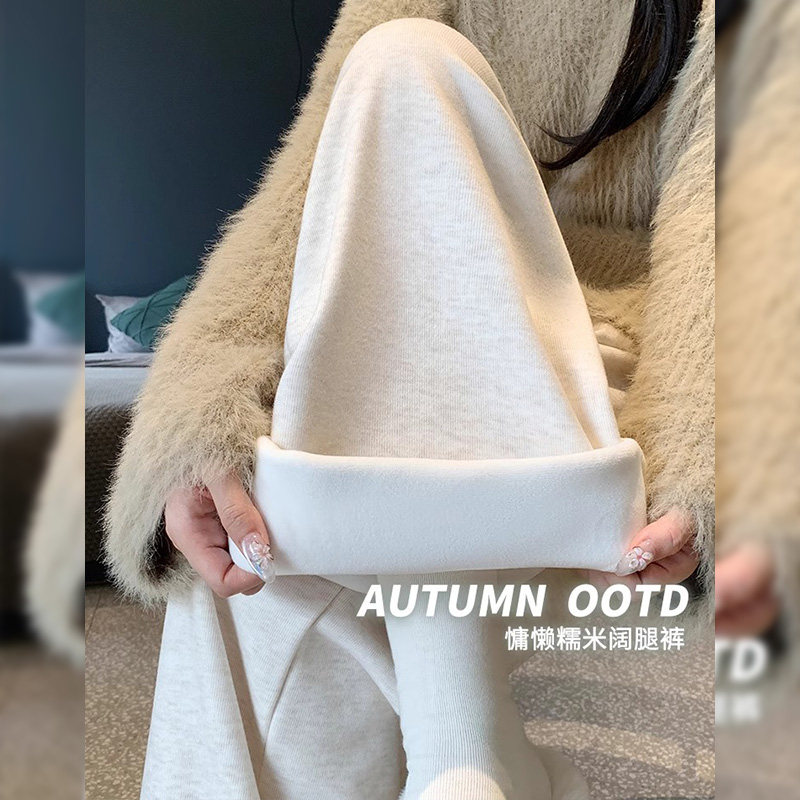 糯米加绒阔腿裤女2026新款日常宽松显瘦时尚舒适高腰垂坠感休闲裤,女装/女士精品,休闲裤,淘宝优惠券,粉丝福利购,淘宝优惠卷