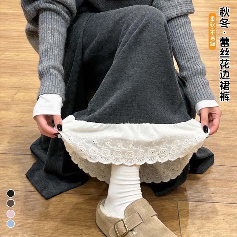 深灰色梧桐裤裙女2026年秋冬新款小个子假两件蕾丝拼接毛呢阔腿裤,女装/女士精品,休闲裤,淘宝优惠券,粉丝福利购,淘宝优惠卷