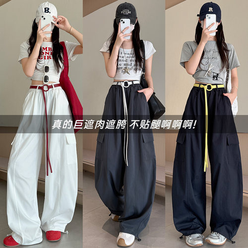 白色美式工装裤女春季2026年新款