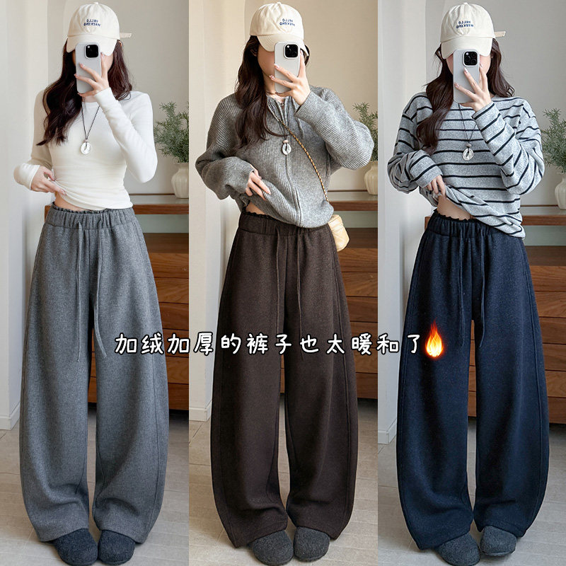 2026冬季加绒高腰松紧腰高级感宽松垂顺显瘦阔腿休闲裤子女直筒裤,女装/女士精品,休闲裤,淘宝优惠券,粉丝福利购,淘宝优惠卷