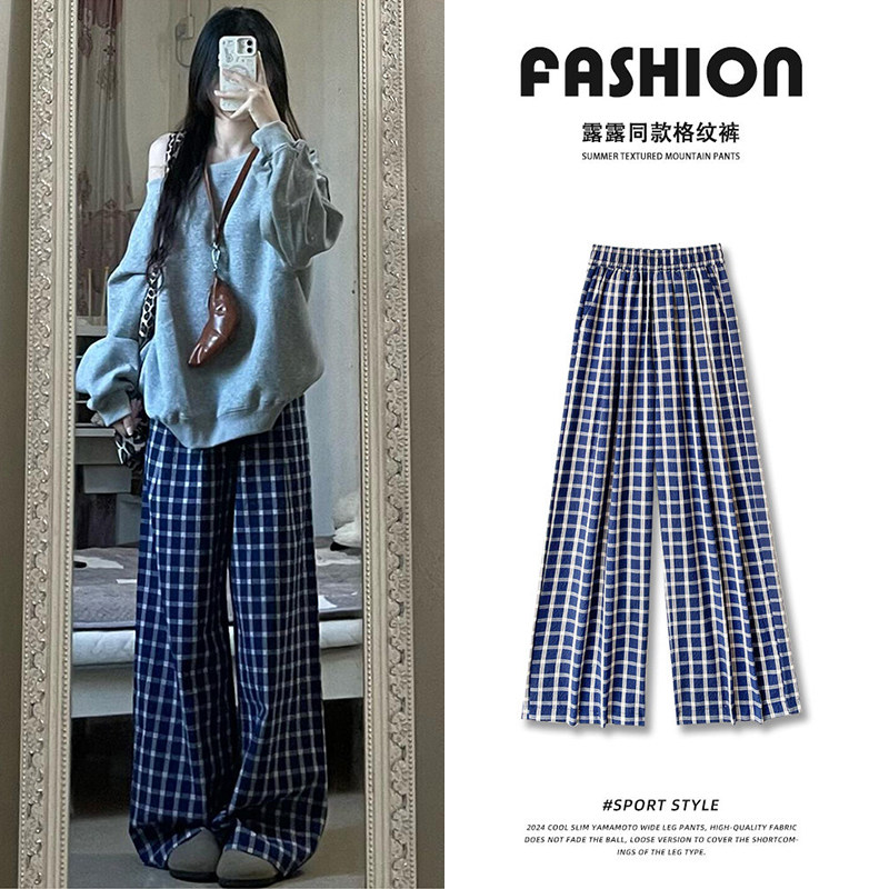 2026新款运动风蓝白格子阔腿裤女高腰直筒宽松显瘦不起球休闲长裤