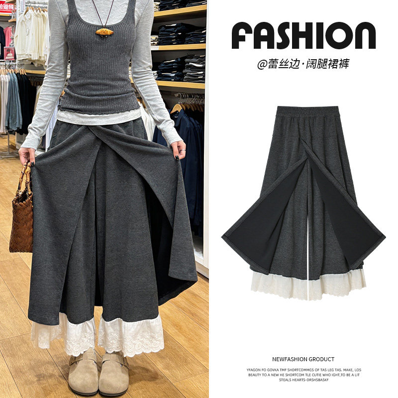 加绒蕾丝花边A字裙裤女2026新款秋冬百搭宽松显瘦休闲慵懒阔腿裤,女装/女士精品,休闲裤,淘宝优惠券,粉丝福利购,淘宝优惠卷