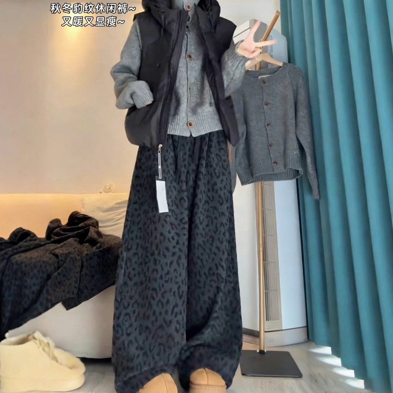 豹纹糯米裤子女秋冬季2026新款百搭时尚舒适日常加厚加绒阔腿长裤,女装/女士精品,休闲裤,淘宝优惠券,粉丝福利购,淘宝优惠卷