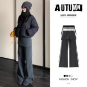 小个子黑色假两件裙裤 女秋冬高腰垂感微喇遮肉显瘦通勤百搭裤 裙