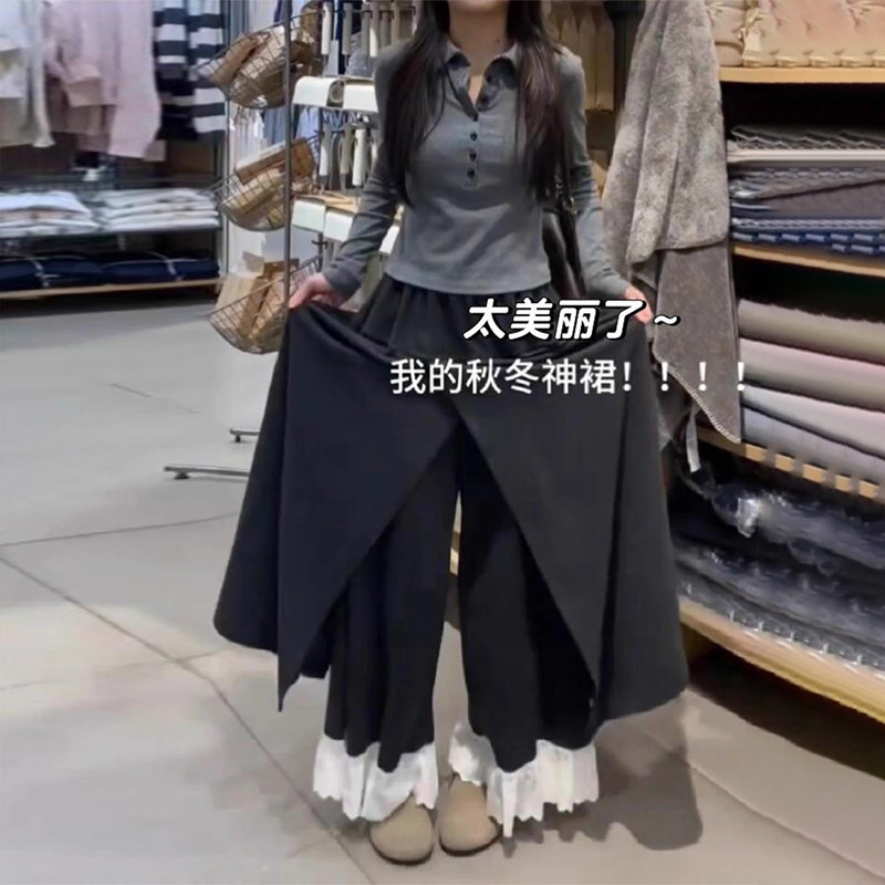 高腰舒适宽松拼接假两件梧桐裤裙裤女慵懒风蕾丝拼接毛呢阔腿裙裤,女装/女士精品,休闲裤,淘宝优惠券,粉丝福利购,淘宝优惠卷