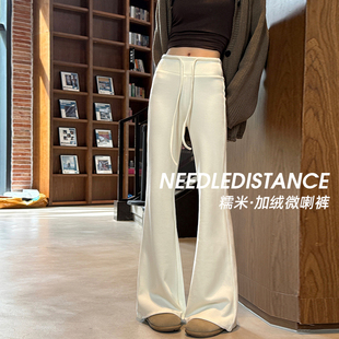 2025秋冬时尚微喇叭裤糯米拖地款垂坠感百搭显高显瘦加绒女阔腿裤