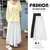 白色高腰a字裙裤 日常百搭显瘦休闲阔腿裤 女春秋季 2026年新款