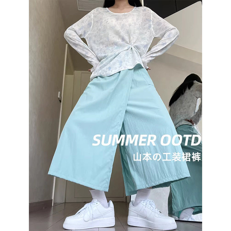 山本工装裙裤女春秋2026新款百搭高腰显瘦a字裤裙宽松休闲阔腿裤,女装/女士精品,休闲裤,淘宝优惠券,粉丝福利购,淘宝优惠卷