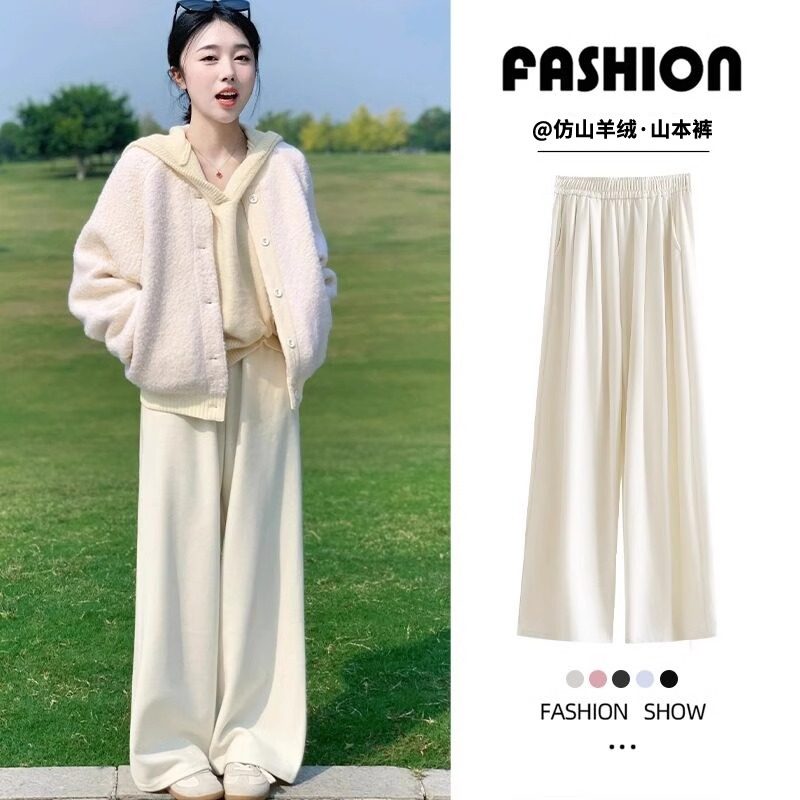 休闲阔腿裤时尚日常好看舒适2026新款舒适百搭加绒糯米针织山本裤,女装/女士精品,休闲裤,淘宝优惠券,粉丝福利购,淘宝优惠卷