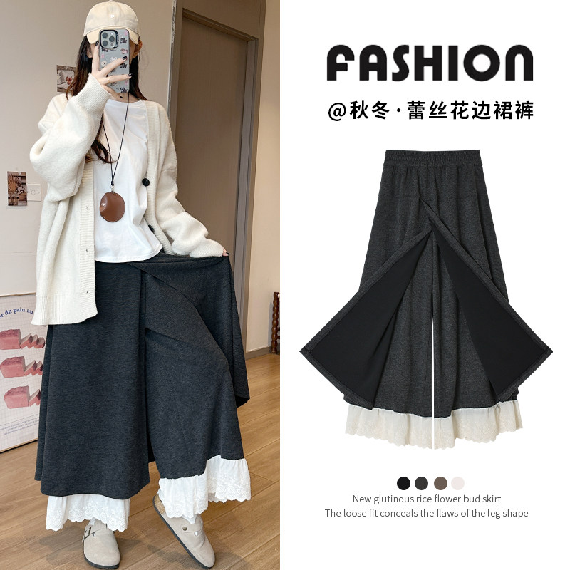 加绒拼接蕾丝花边百搭阔腿裤女2025新款秋冬高腰休闲宽松显瘦裙裤,女装/女士精品,休闲裤,淘宝优惠券,粉丝福利购,淘宝优惠卷