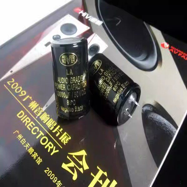 10000uF/50V NOVE金字 音频发烧级补品电容（国内生产）