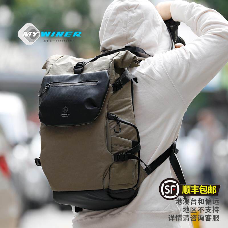 吉多喜摄影包双肩单反微单无人机旅行相机背包稳定器防水轻大容量