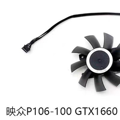 INNO3D/映众GTX1660 1660ti 2060 2070黑金至尊显卡风扇CF-12815S
