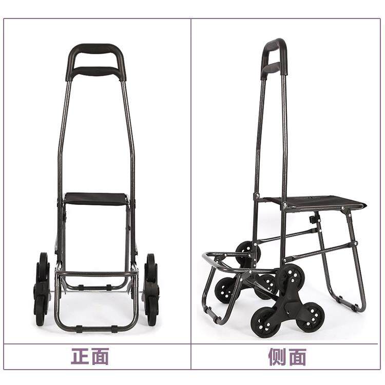 拉杆车带椅多功能车艺考画箱专用折叠车美术专业写生车架小推车
