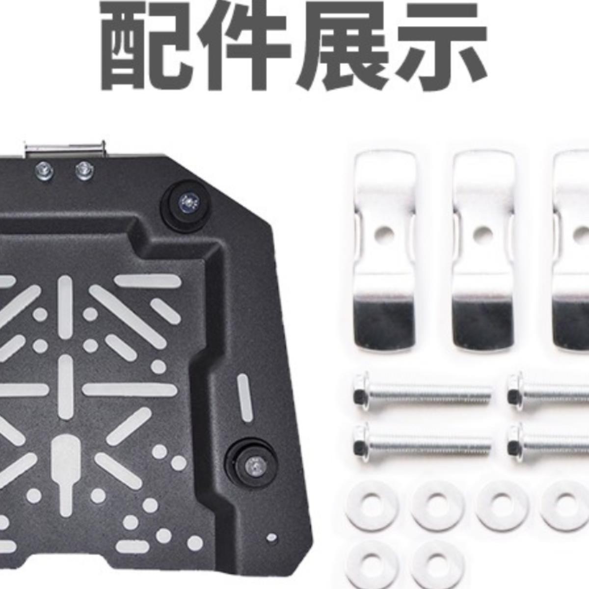 摩托车尾箱裂行125 铝合金后备箱暴锋眼190踏板车NX125/UY125靠背