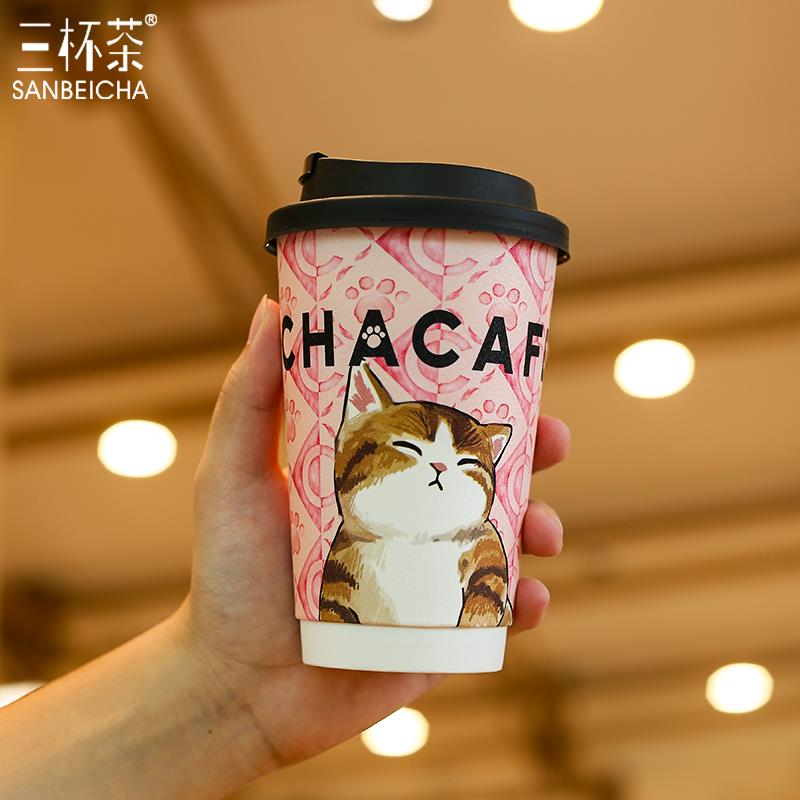 一次性纸杯加厚加硬防烫热饮咖啡杯专用带盖纸杯子咖啡杯子打包杯