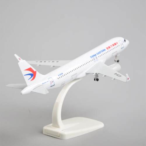 20cm东方航空东航合金空客A320仿真拼装客机模型飞机航模摆件礼物