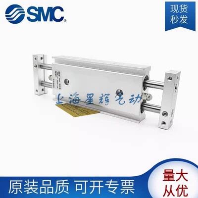 SMC双轴气缸CXSWL CXSWM6/10/15/20/25/32-10-20-30-40-50-75-XB6