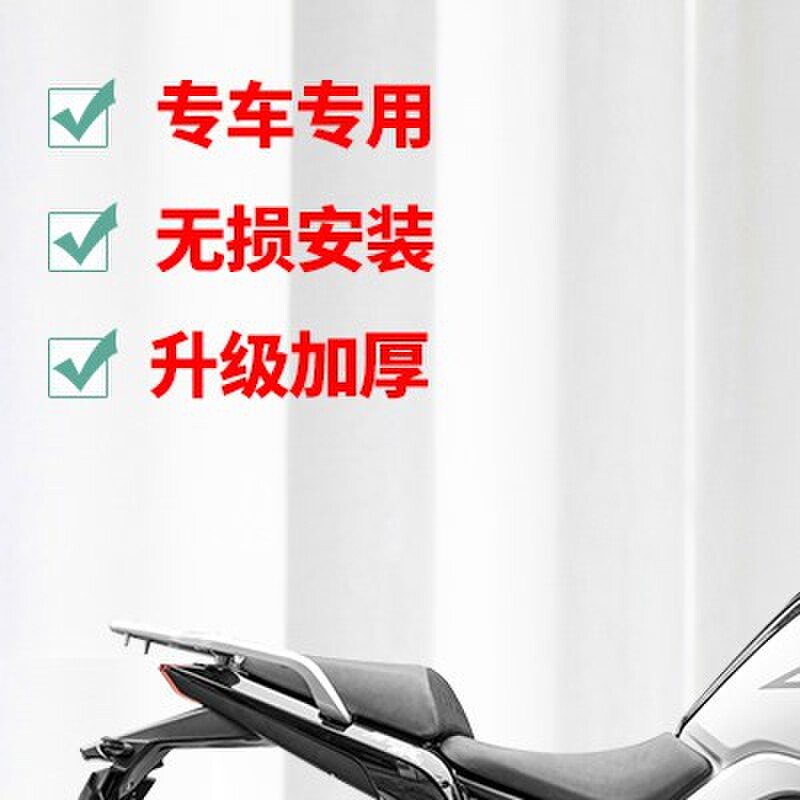 适用於凯越525X改装保险杆高碳钢护杠全包围中杠下杠竞技防摔杆