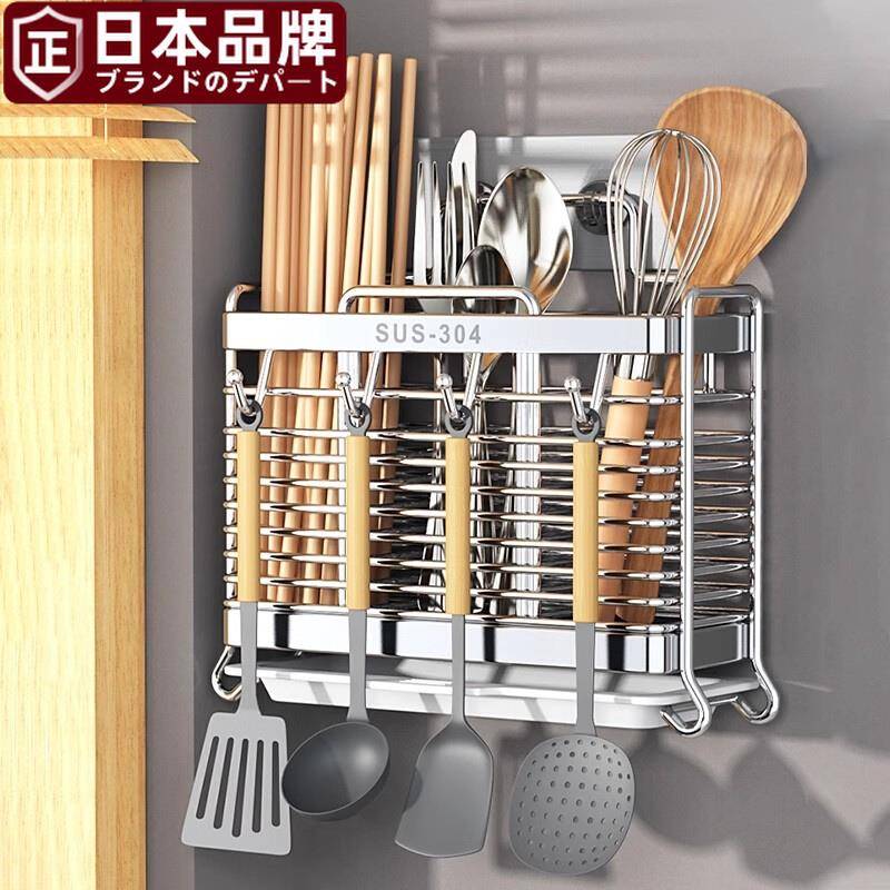日本餐具收纳盒厨房壁挂式筷笼勺子筷子筒餐厅置物架筷子桶收纳架