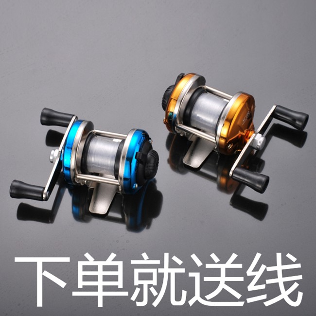 特价小型全金属卷线器冰钓筏钓小海竿鱼轮钢笔杆渔轮轮盘车子渔具