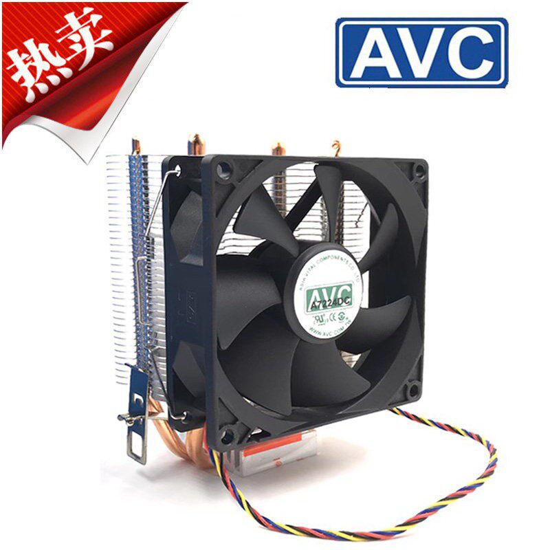 AVC CPU散热器双铜管 桌上型电脑电脑1150 1700针 amd X99静音风