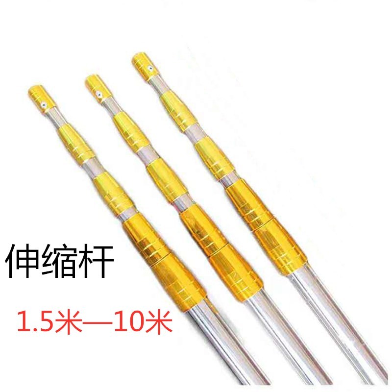 不锈钢捞网杆可捞鱼捞网伸缩杆裸竿加粗加厚鱼叉杆钓鱼捞网竿超硬