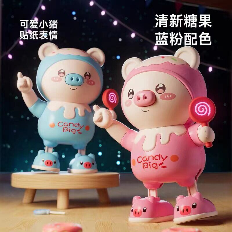 网红电动跳舞小猪玩具唱歌跳舞发光电动玩具学翻身练头婴儿玩具