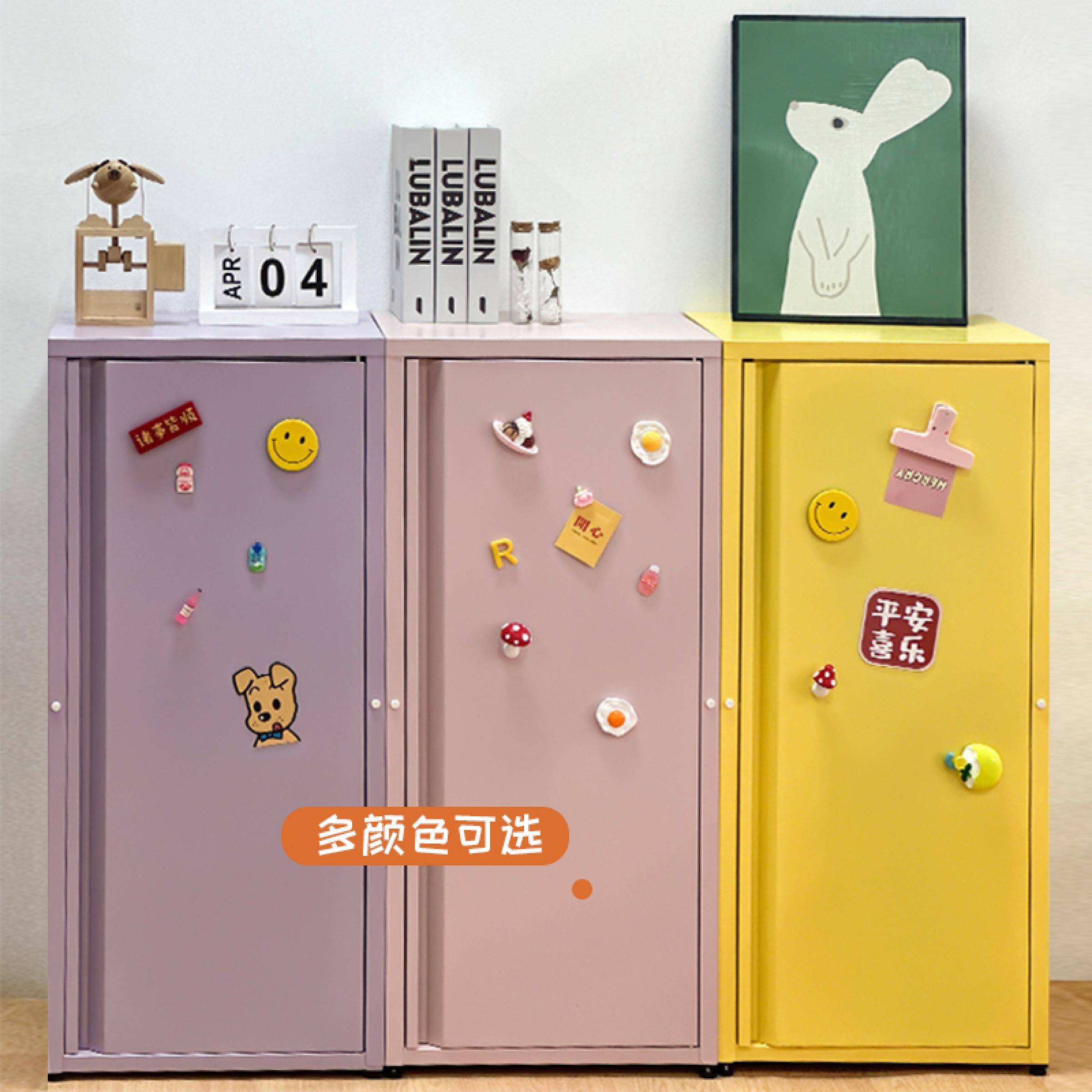 床头柜简约现代卧室窄边柜收纳马卡龙夹缝小柜子奶油风超窄床边柜