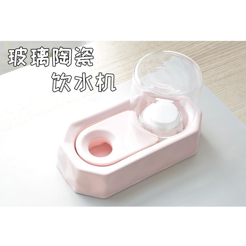 宠物猫咪陶瓷玻璃饮水机器加菲兔子狗扁脸不插电喝水碗防湿下巴嘴
