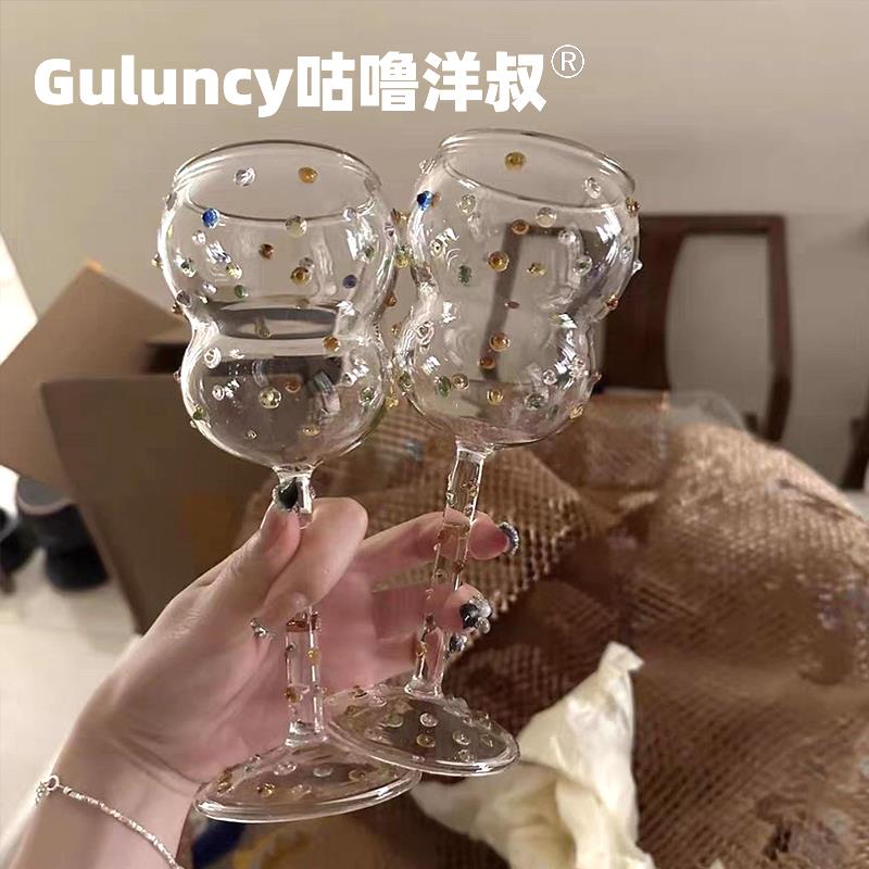 小众艺术感创意彩色糖豆玻璃高脚杯浮雕钻石氛围感精致酒杯香槟杯