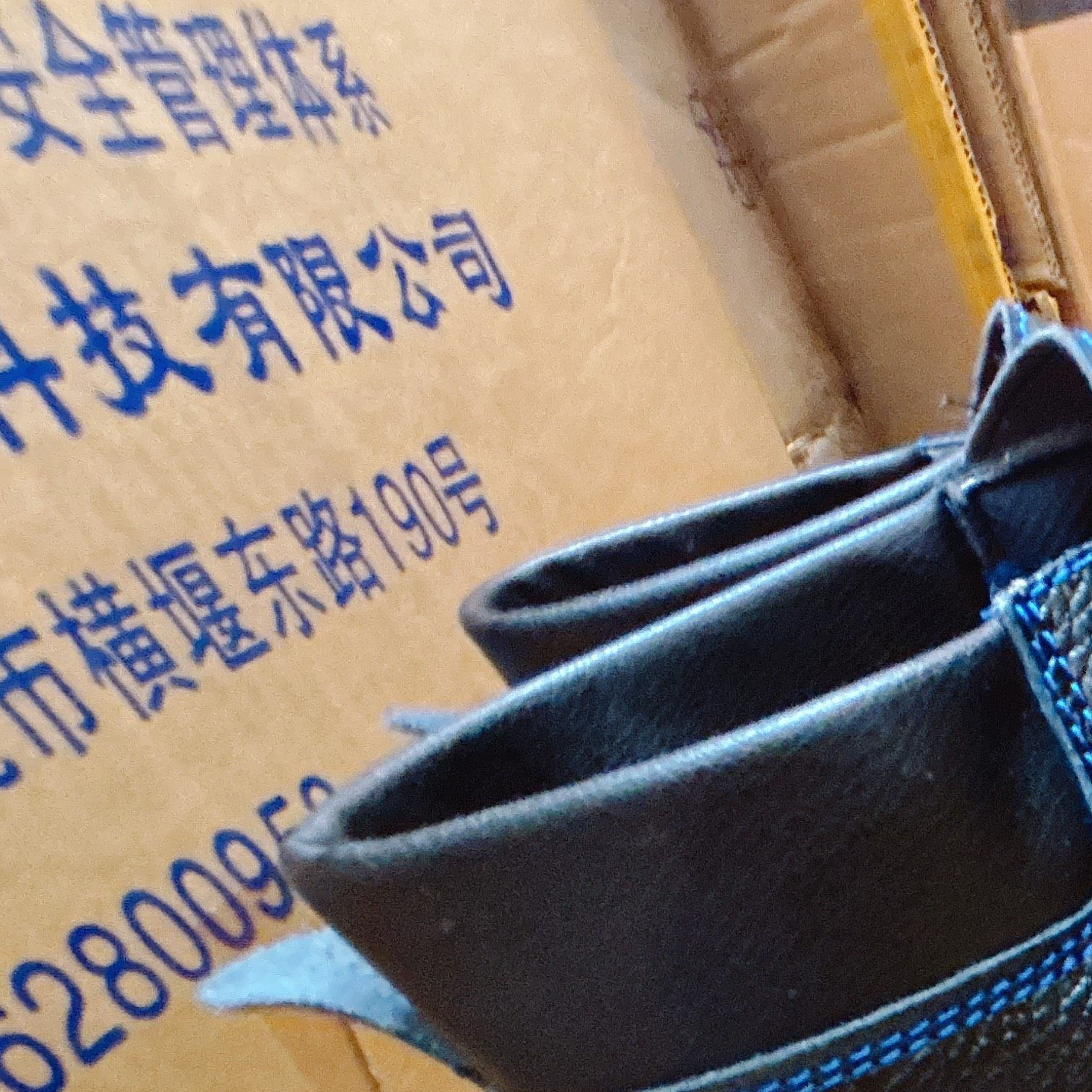 包邮益欣中筒带盖子劳保鞋钢头耐磨船厂打磨劳保鞋大头鞋