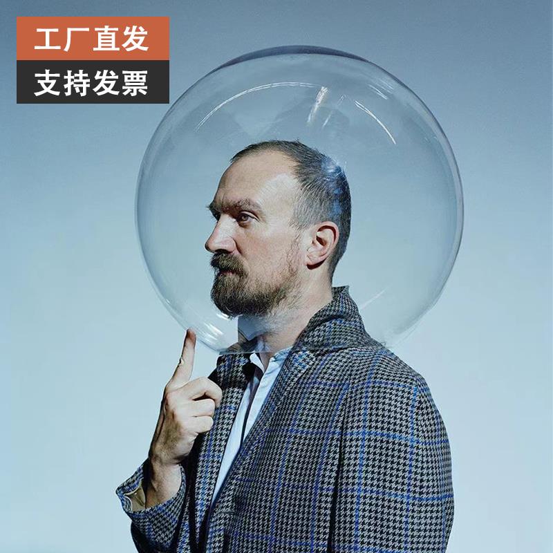 拍照道具透明罩装饰拍摄压克力球塑料透明空心圆球头罩展示盒太空