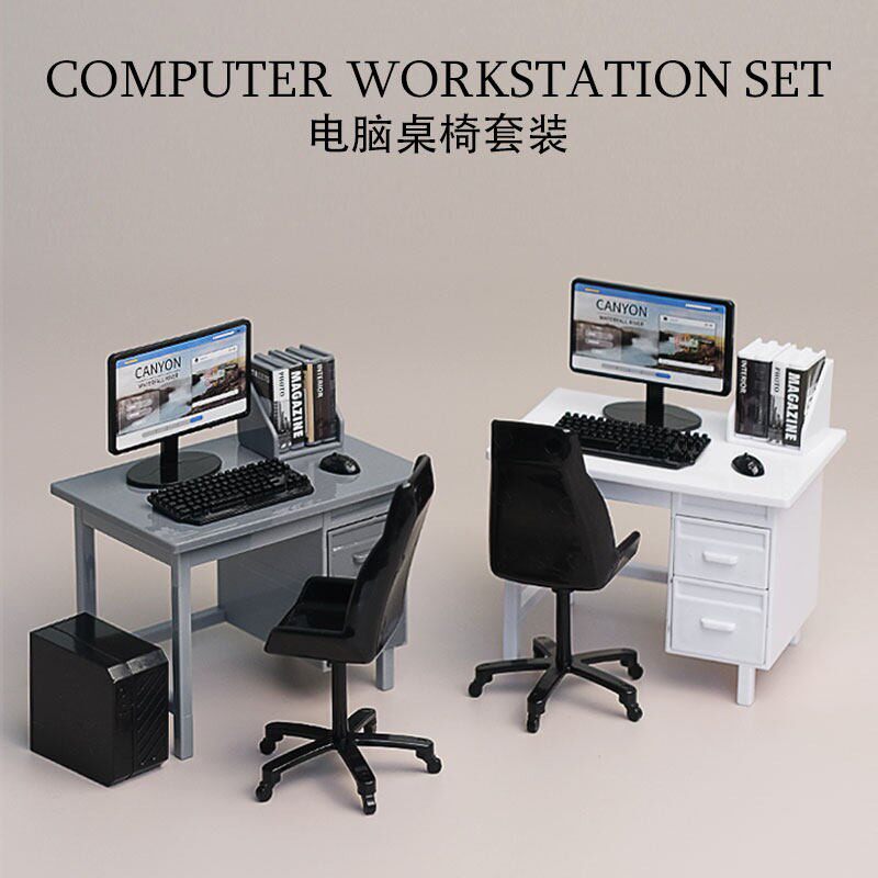仿真迷你电脑办公桌微缩键盘可爱模型桌面摆件娃娃屋diy场景配件
