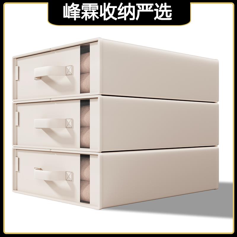 四件套收纳神器床单被罩收纳盒家用布艺装衣服可折叠衣柜整理箱子