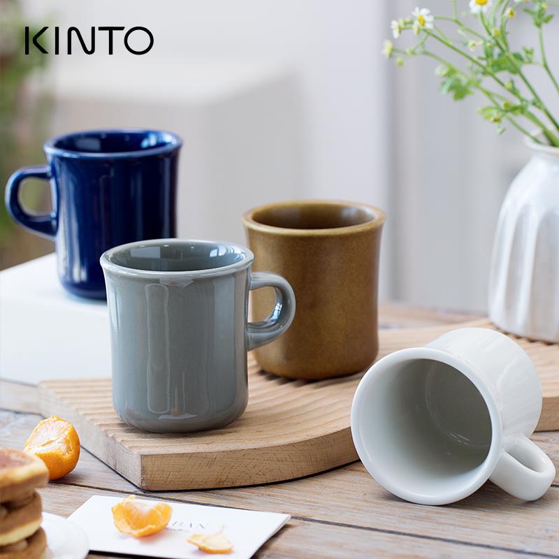 日本制kinto陶瓷马克杯经典纯色简约风咖啡杯水杯子美式拿铁杯