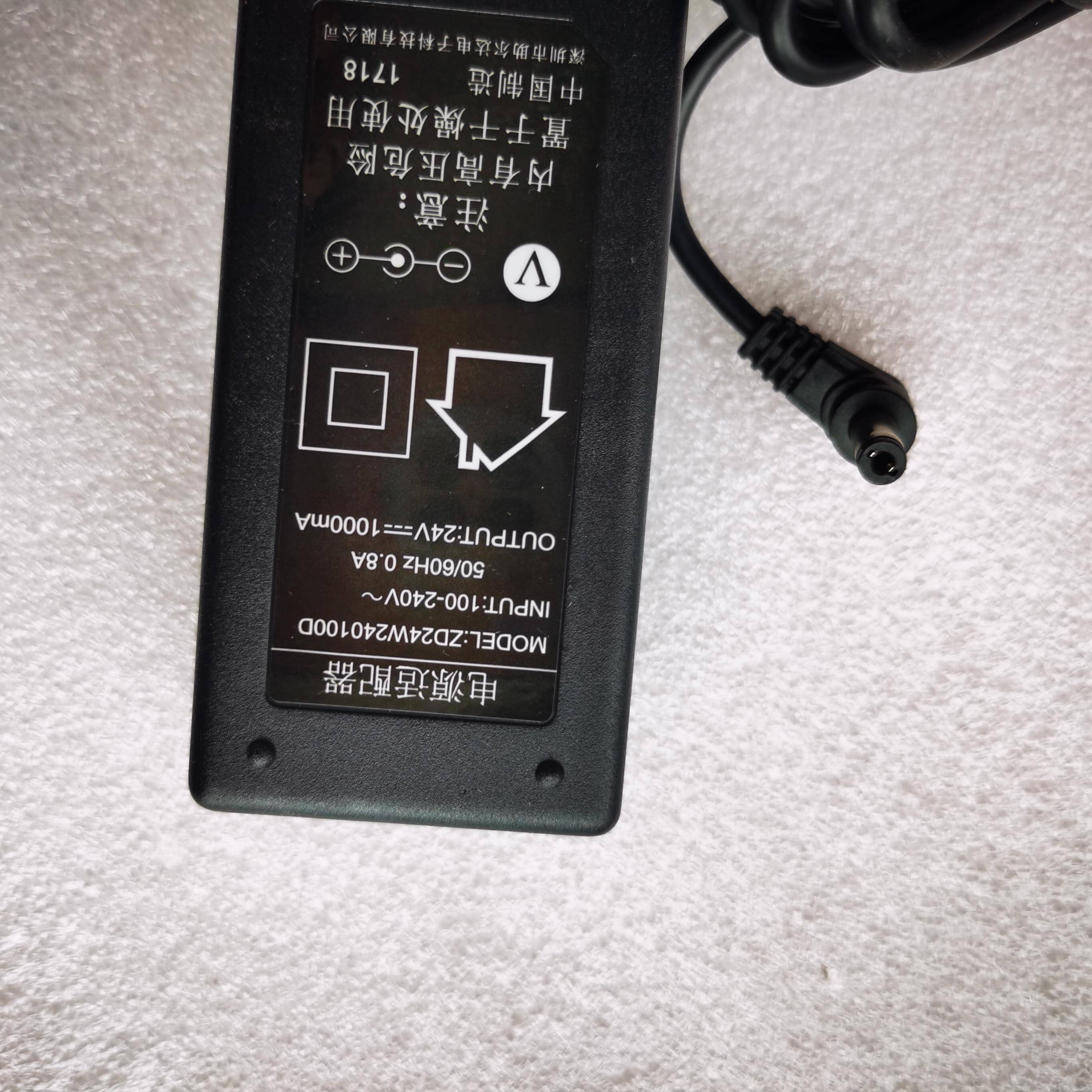风扇电源适配器 ZD24W240100D电源适配器24V 1000mA助尔达供应器