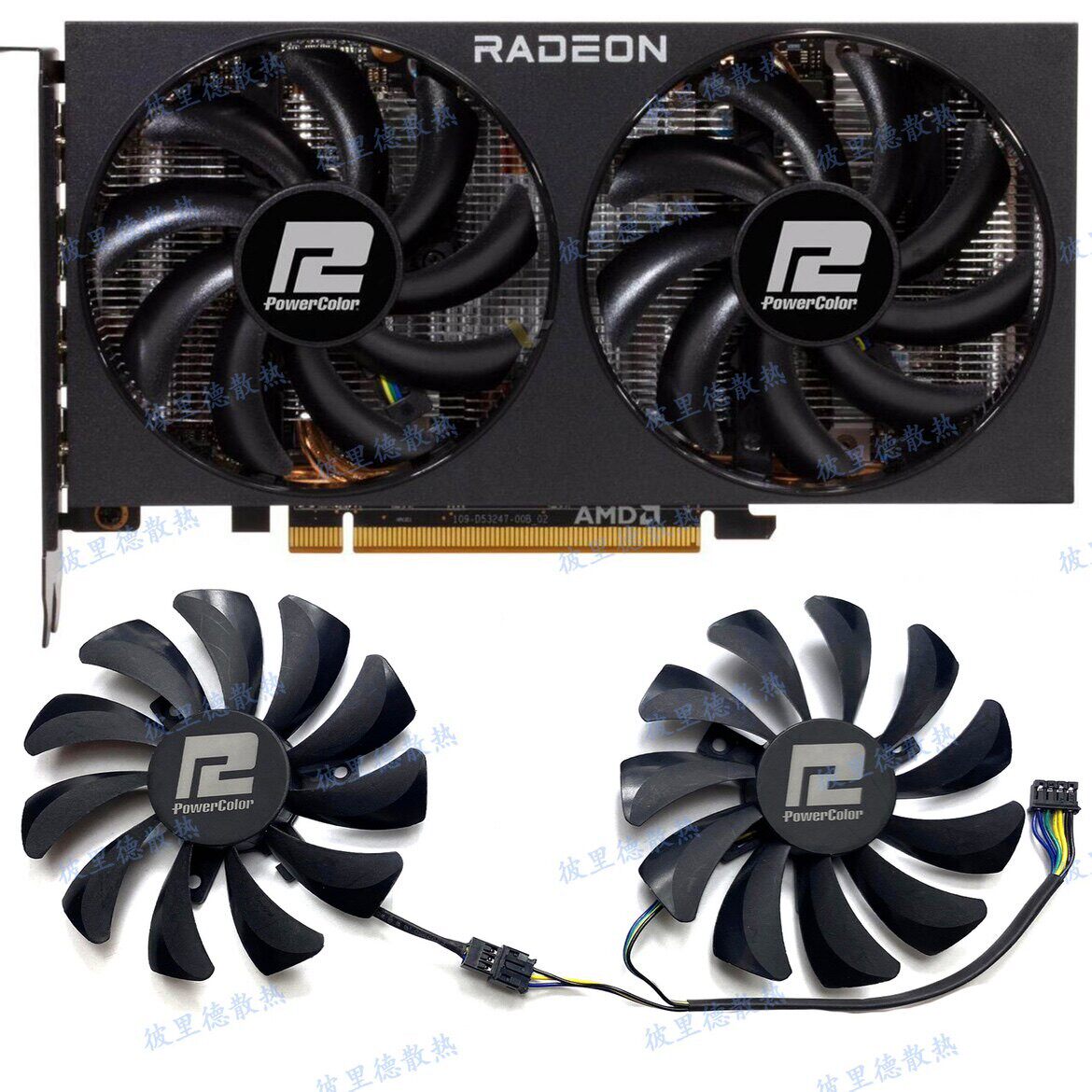 迪兰/撼讯RX5600XT 5700 6600 6600XT 6700竞技版显卡代用款风扇