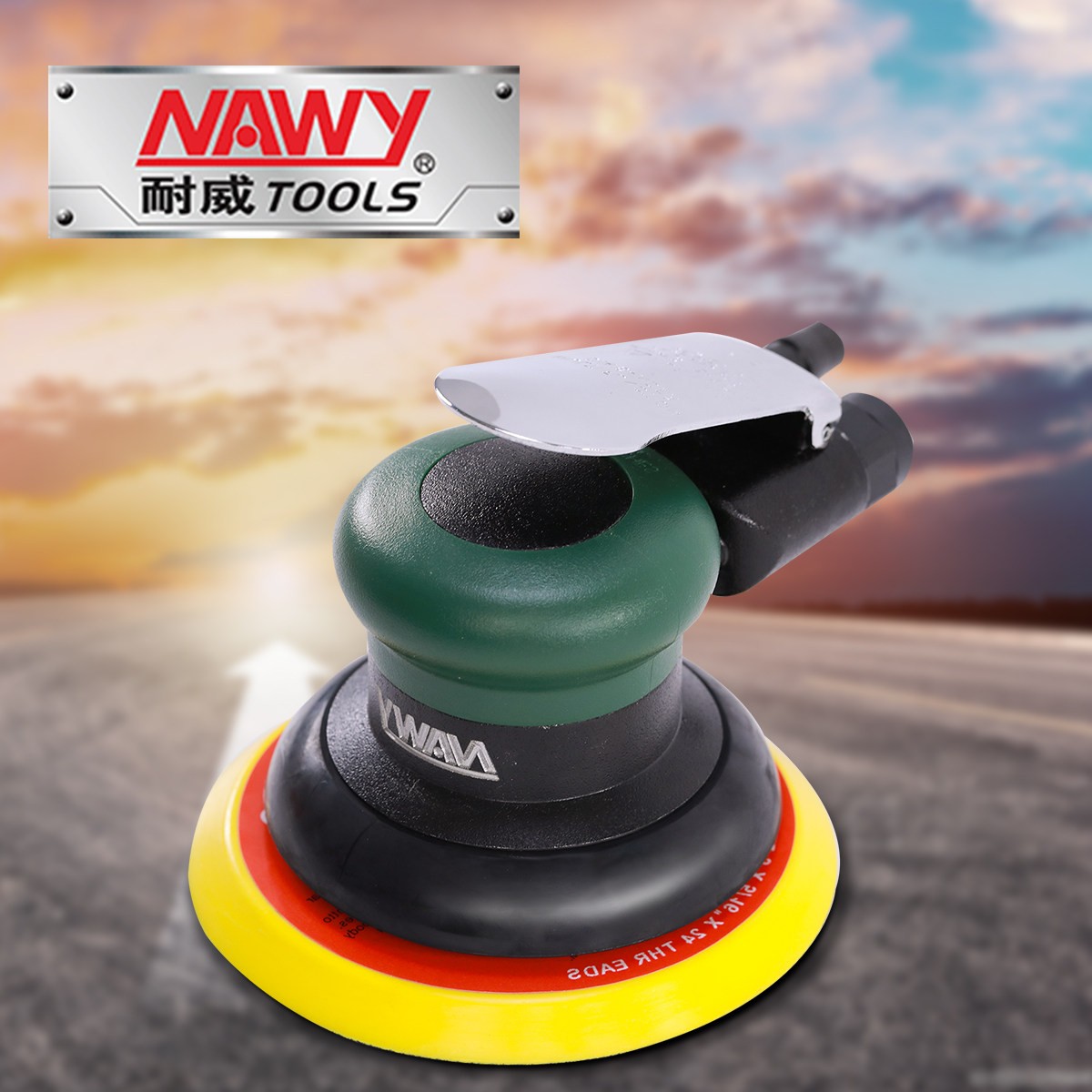 耐威牌砂光机NY-V8110气动圆形砂纸机铁板木工专用打磨工具